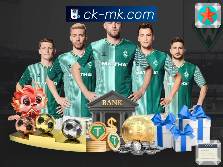 MK体育 Sports 官方视觉图