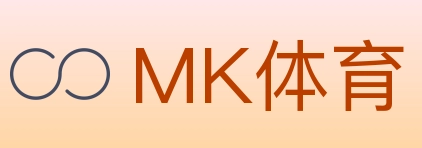 MK体育